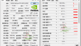 GPU-Z 显卡检测工具