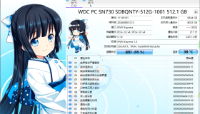 CrystalDiskInfo硬盘检测工具