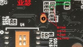 AX1800 Pro 扩容硬盘救砖教程
